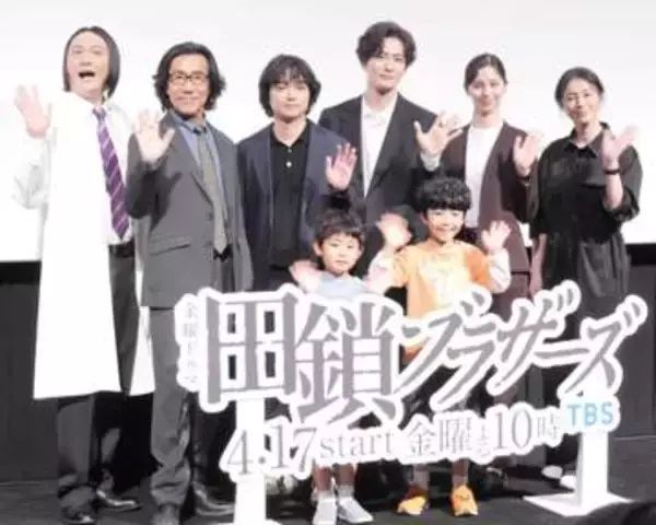 TV出まくり→一時収入ゼロ告白のタレント　突然、注目の金曜ドラマ会見に現れ司会　まるで別人の風貌