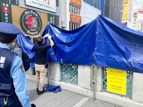 大阪・道頓堀川付近で厳戒態勢　W杯日本戦直後のダイブ警戒…橋に飛び込み防止用のシートかけられる