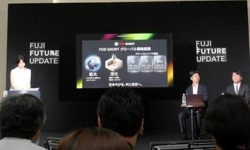 TVから消え8年、存在感増す元フジエース女子アナ　フジ会見で司会＆イベ進行…薄化粧の知的美貌変わらず