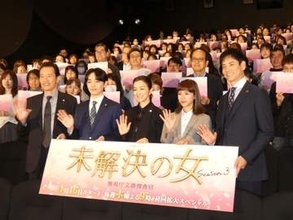 事実婚の電撃発表から2年　綺麗ママになった黒島結菜が変わった　茶髪オン眉で雰囲気が変貌　「ちむどん」時代からガラリ