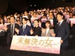 事実婚の電撃発表から2年　綺麗ママになった黒島結菜が変わった　茶髪オン眉で雰囲気が変貌　「ちむどん」時代からガラリ