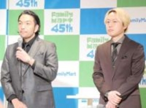 見取り図　クイズで漫画原作者をうならせる「いや、なかなか」会場爆笑「インスピレーションが湧きました」