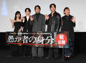 北村匠海 ご飯を食べるためだけにサービスエリアに行く一人旅の趣味を告白「すごく落ち着く場所」