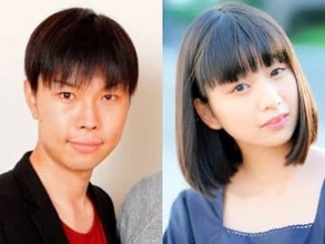 ハライチ岩井勇気の妻・奥森皐月　SNSに「結婚させられて可哀想ですね」コメント発見で「驚く」
