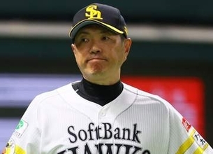 「うっ美しい、凄く」父はプロ野球の日本一監督　27歳美女の近影　圧巻スタイル際立つショットに「綺麗」の声