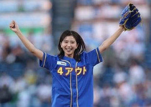 黒島結菜　神宮降臨、始球式でノーバン「もっとバシッといきたかった」