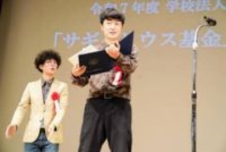 もはや大学側が全力で便乗w　たくろうが母校「KSD」に凱旋　プレゼントの特注パーカーデザインをよく見ると？