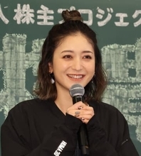 みちょぱ、第1子妊娠発表後初の公の場で夫・大倉士門の投資熱に困惑「結構気にしちゃうタイプで」