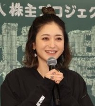 みちょぱ、第1子妊娠発表後初の公の場で夫・大倉士門の投資熱に困惑「結構気にしちゃうタイプで」