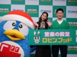 ジャンポケ太田　夫婦円満の秘けつは「奥さんが機嫌悪かったらまず謝罪」今朝も「ごめんね」と言って起床