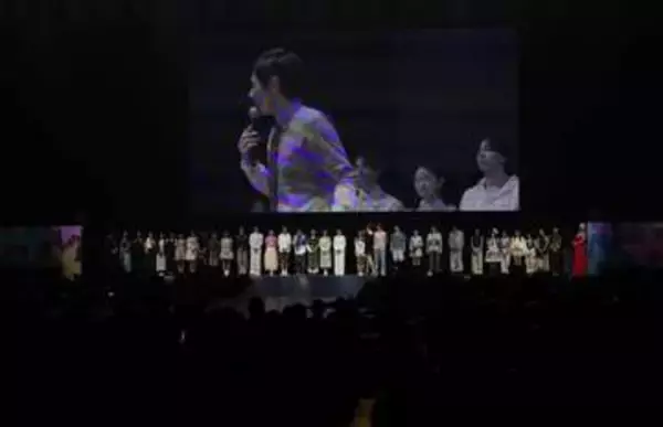 美男美女の電撃婚から1年　雰囲気ガラリ、最強ビジュでランウェイ現る　キレイ！　兄は藤井流星