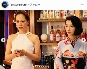 えっ綺麗！普段こんな感じなんだ【月夜行路】バブリーちゃん　驚きの美しさ、ふんわり髪も凄っ！「オリオン座」ほくろも本物