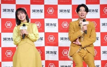 相葉雅紀　25歳差CM共演の藤﨑ゆみあと世代超え意気投合  小説、漫画や台本は「紙じゃないと」に「分かります」