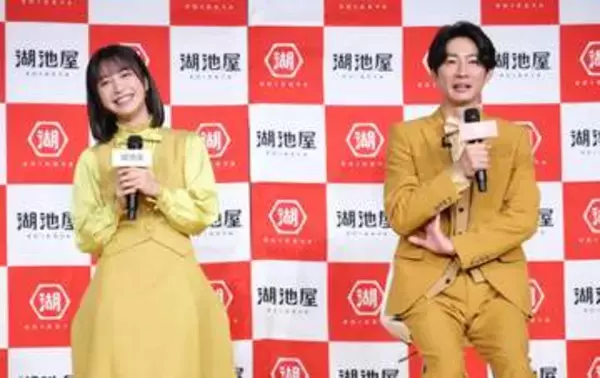 相葉雅紀　25歳差CM共演の藤﨑ゆみあと世代超え意気投合  小説、漫画や台本は「紙じゃないと」に「分かります」