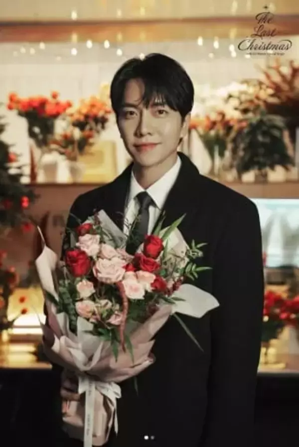 韓国の人気俳優　二世女優の妻が第2子を妊娠　事務所が発表と現地報道