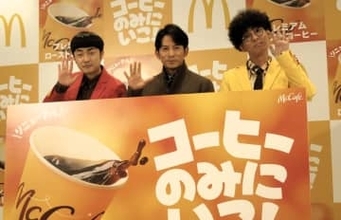 岡田准一　たくろうを翻弄（ほんろう）「イベントが苦手らしい」暴露され2人を慌てさせる