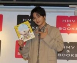 一ノ瀬颯　初の書籍に自信「ボリューミーで読み応えがあって一番いい」　メンズ雑誌「BoyAge－ボヤージュ－」連載を書籍化