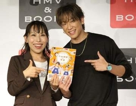 NEWS小山慶一郎　高校受験に失敗した過去「僕だけ落ちました」　姉・みきママ「落ち込んでいたので写真を撮って送った」入所のきっかけに
