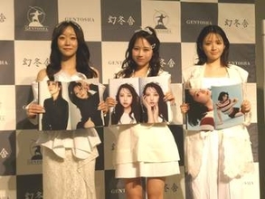 FRUITS　ZIPPER・真中まな、休養中の仲川瑠夏へ思い「戻ってきてくれるのを楽しみにしている」