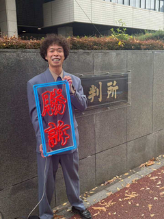 時間あった ボードを自作