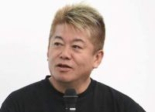 堀江貴文氏、削減加速の私大に「俺引き継ぎますよ」　反Fランでは？には「俺やったらランクアップするんで笑」