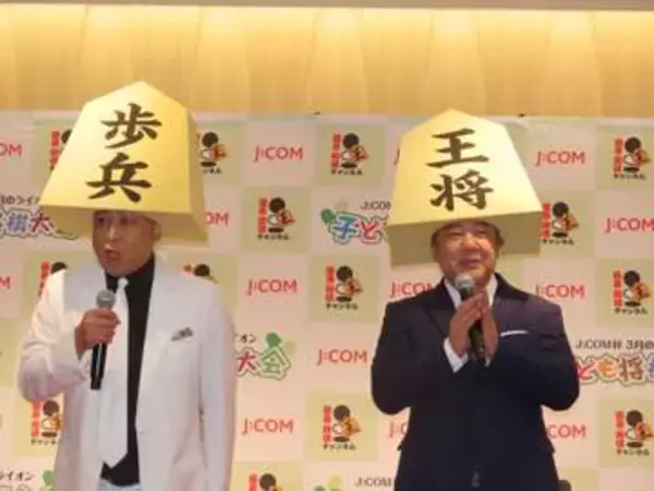 錦鯉・長谷川雅紀　嵐・相葉雅紀にエール「これからもよろしくな」