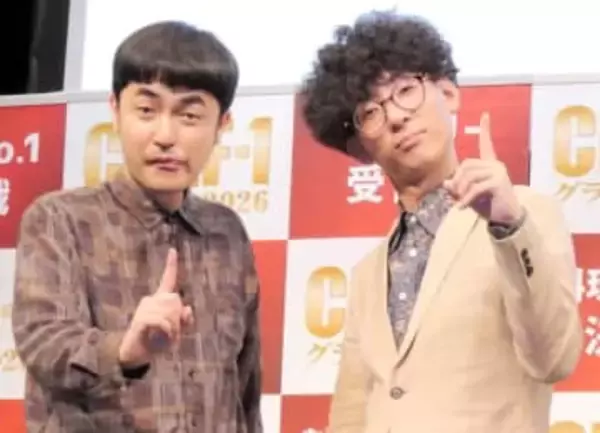 「新幹線乗ってついたら2秒で出演終わり」たくろう、急きょ出演の紅白振り返る　ネットは「これだけ？」