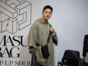 三山凌輝　新事業「MASU　BAG」をプロデュース「誰もが持ちやすい、主役になれるバッグ」