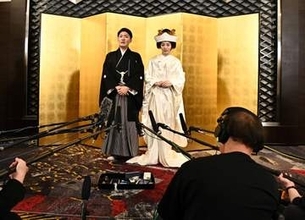 中村橋之助と能條愛未が挙式　披露宴は超豪華1000人出席　仁左衛門、経団連会長、高橋由伸氏ら