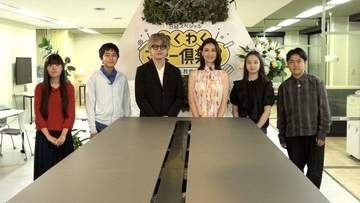 BSテレ東の教養バラエティーに片山さつき財務相が登場　中学生が直撃取材「投資でニッポンを変えられますか？」