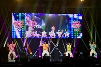 モナキ　デビュー4カ月で初のZeppツアーが開幕　元社会人・サカイJr．「新入社員に戻った気分」