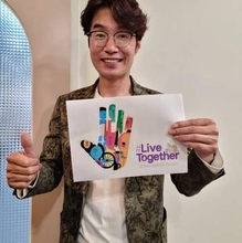 昨年急逝の韓国ベテラン俳優　今月公開のネットフリックスドラマに登場し話題と現地報道