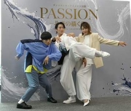 大貫勇輔、ダンスを始めたきっかけはまさかの理由「ある日突然、海を見ていたら」