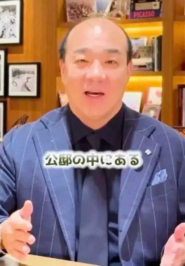 にしたん西村社長　大使公邸に招待された貴重な経験→女王と国王のすごい肖像画、見たこともないようなでかい長いダイニングに着席