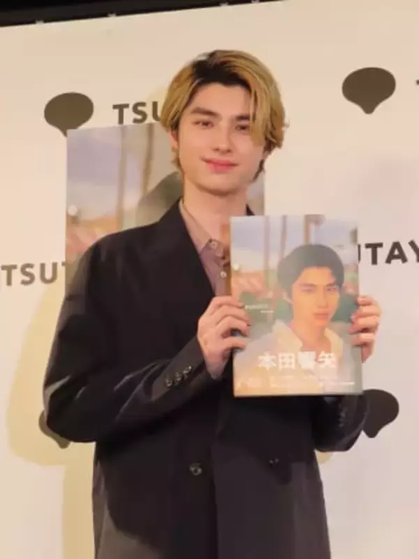 本田響矢、憧れのロスでの写真集撮影に「世界は広いなと。もう少し先の未来まで考えたいと思った」