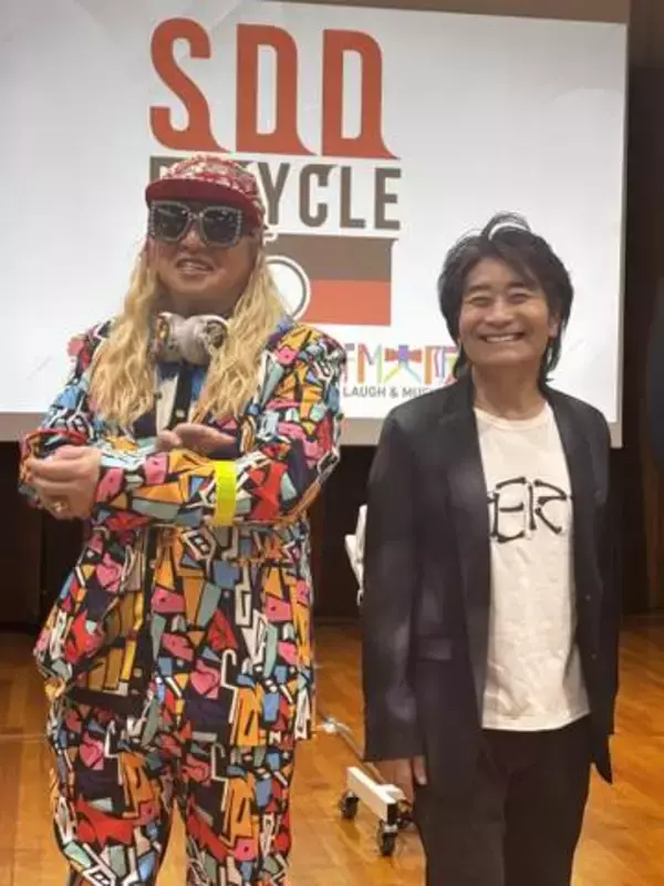 DJ　KOO反射板装着で「うれしみ　DO　DANCE！」飲酒運転撲滅プロジェクトで訴え