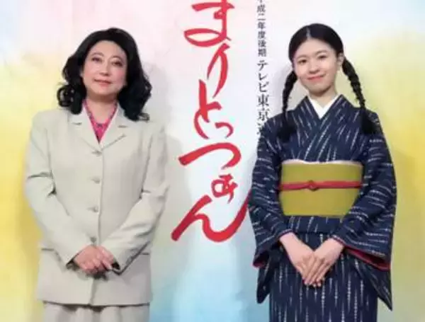 松田好花　日向坂46卒業後初のドラマ出演「このドラマでいいスタートダッシュが切れたら」