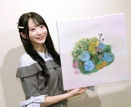 Rain　Tree橋本真希「驚いてくれるような作品を」芸大生との展覧会まで1カ月「作家」として油絵制作中