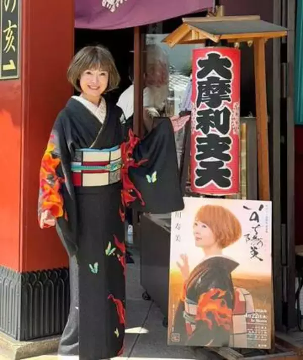 田川寿美　超有名美容家の助言で劇的イメチェン大変身！　実はデビュー当時のヘアメーク担当　35周年の節目にして初ウィッグ