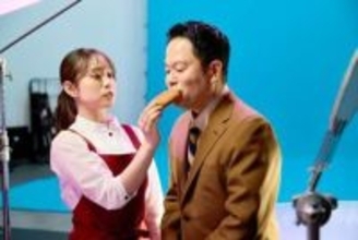 「名探偵津田」コンビ、ついにCM共演までたどりつく…津田＆マドンナ・理沙ちゃん「水曜日」に発表