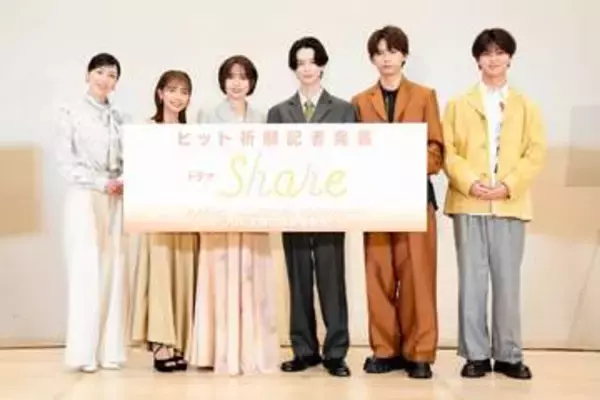 秋田汐梨　髪を30センチばっさり！「人生で初めてのショートカット」　ドラマ「share」ヒット祈願