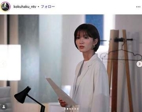 土9「告白」爽太（松村北斗）は犯人か？　第1話冒頭に、あっ！　「返り血」浴びてる別人物がいた　刃物持つ爽太の服は