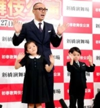 「麻央さんもお喜び」「胸いっぱい」「ママに報告を」市川團十郎　13歳長男が14歳長女超えの報告に反響続々「嬉しいような寂しいような」「良かった」