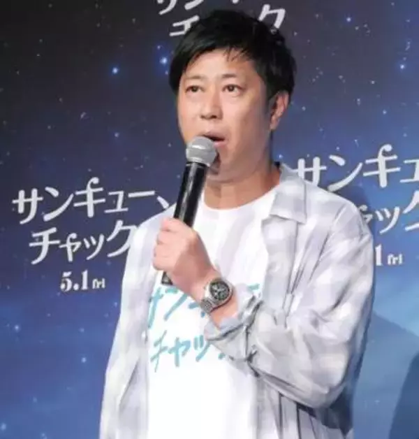 パンサー尾形　娘からの手紙で滝汗サンキュー「頑張るわ俺」菅は尾形娘に驚がく「尾形さんに似過ぎてて怖い」