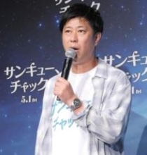 パンサー尾形　娘からの手紙で滝汗サンキュー「頑張るわ俺」菅は尾形娘に驚がく「尾形さんに似過ぎてて怖い」