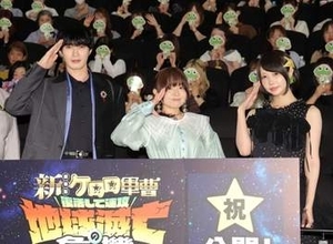 SixTONES・ジェシー　謎の“タイタニックボケ”　福田雄一氏からは「本当に好きなんです」