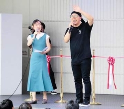 HIKAKIN「やばっ」　800人招待「みそきん」大阪店セレモニーに5万7000人の応募殺到