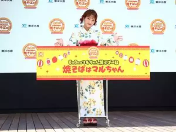 辻希美　番組で焼きそば食べられず涙した思い出に苦笑い