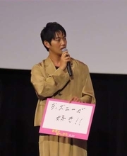 工藤阿須加　熱烈ディズニー好きを告白し会場どよめき　カチューシャも当たり前に付ける