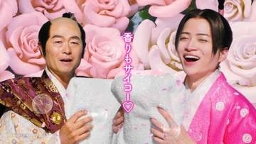 timelesz菊池風磨　桑田真澄氏＆Matt親子とCM初共演「お互いに見合っている姿がほほ笑ましい」